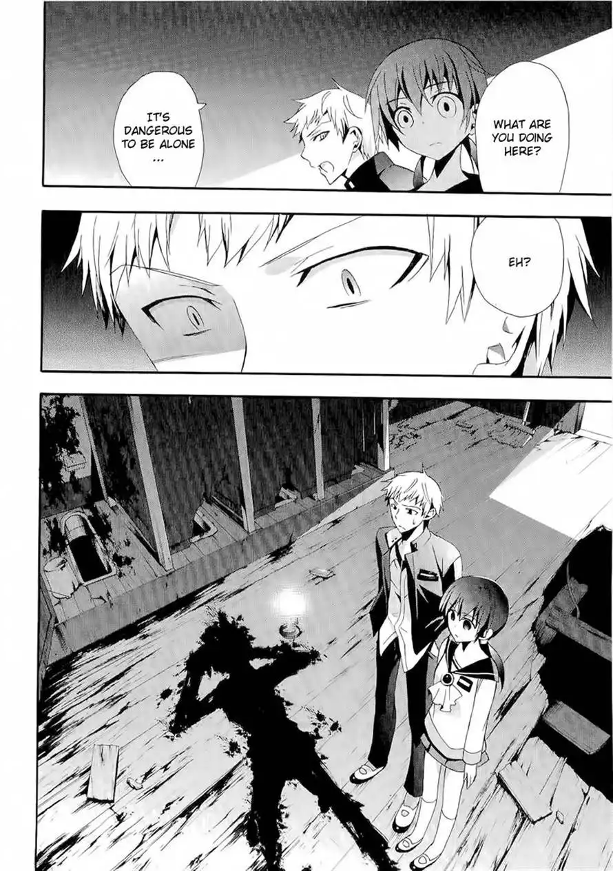 Corpse Party Blood Covered Chapter 12 17